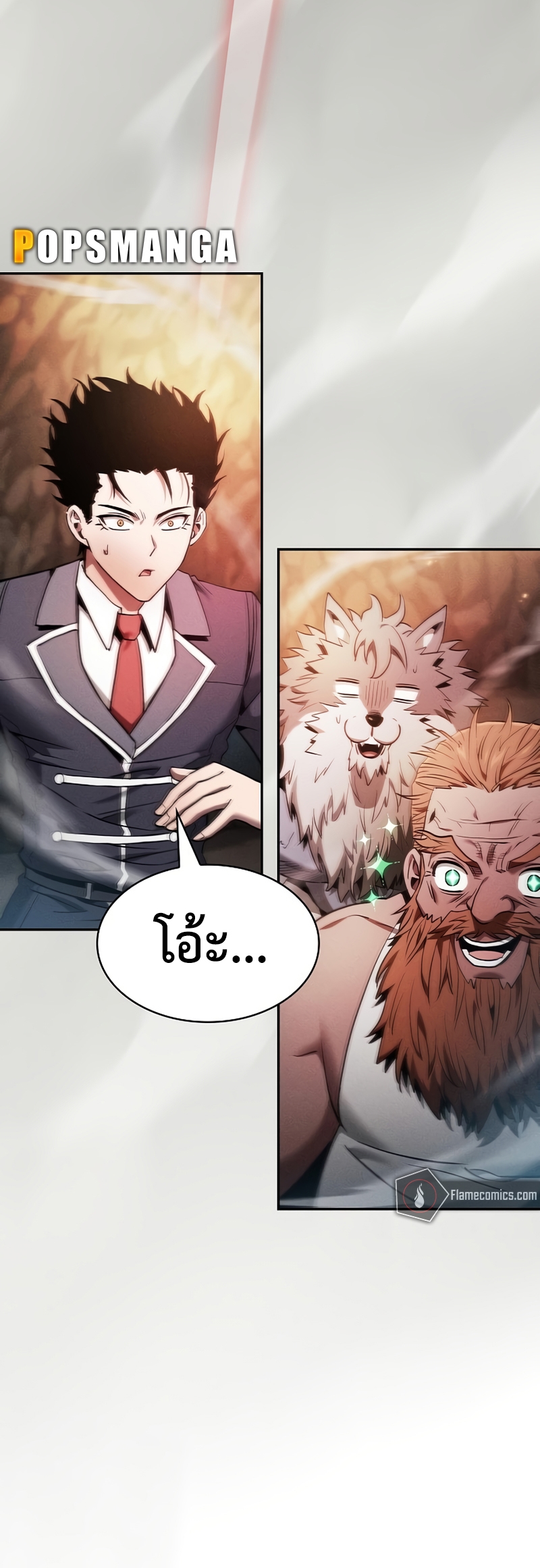 Page page-068 of Chapter_25